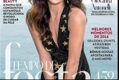 Giovanna-Antonelli-16